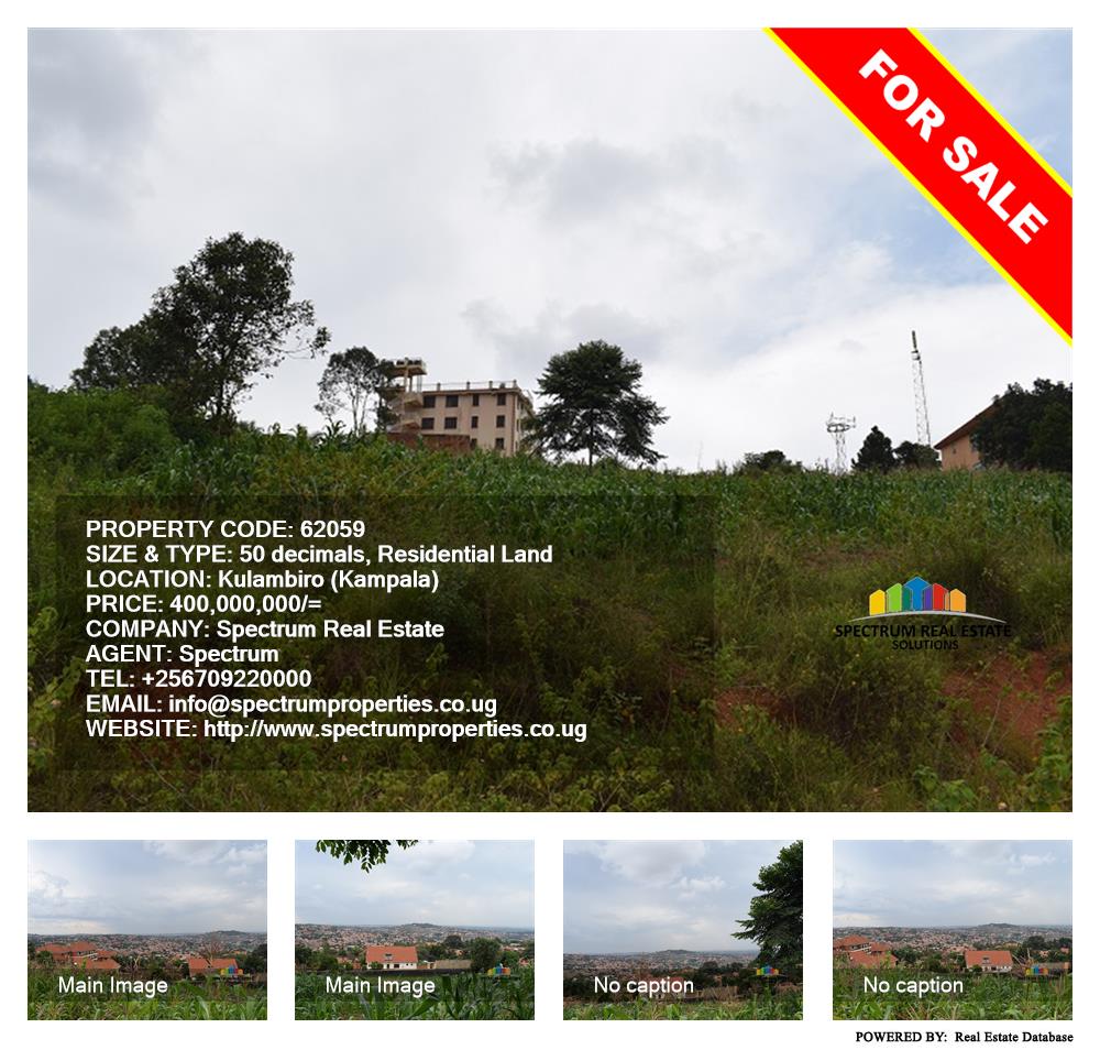Residential Land  for sale in Kulambilo Kampala Uganda, code: 62059
