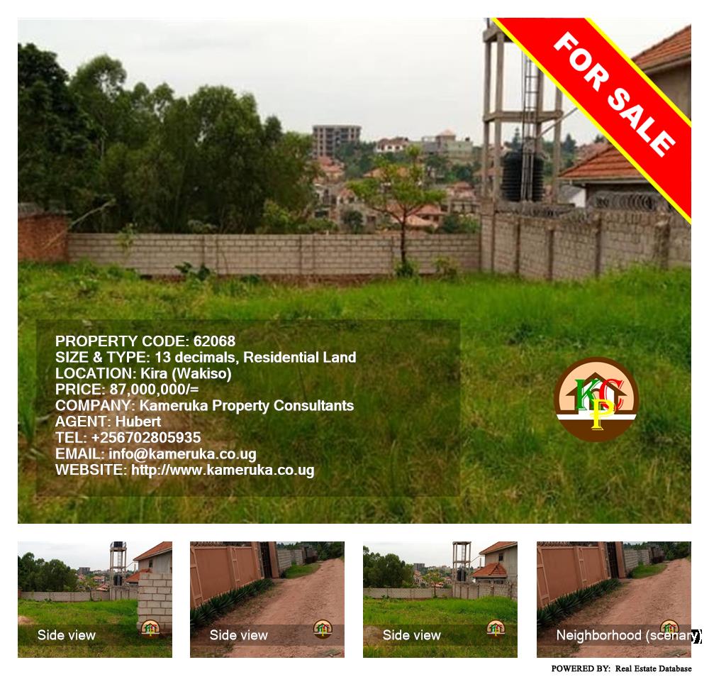 Residential Land  for sale in Kira Wakiso Uganda, code: 62068