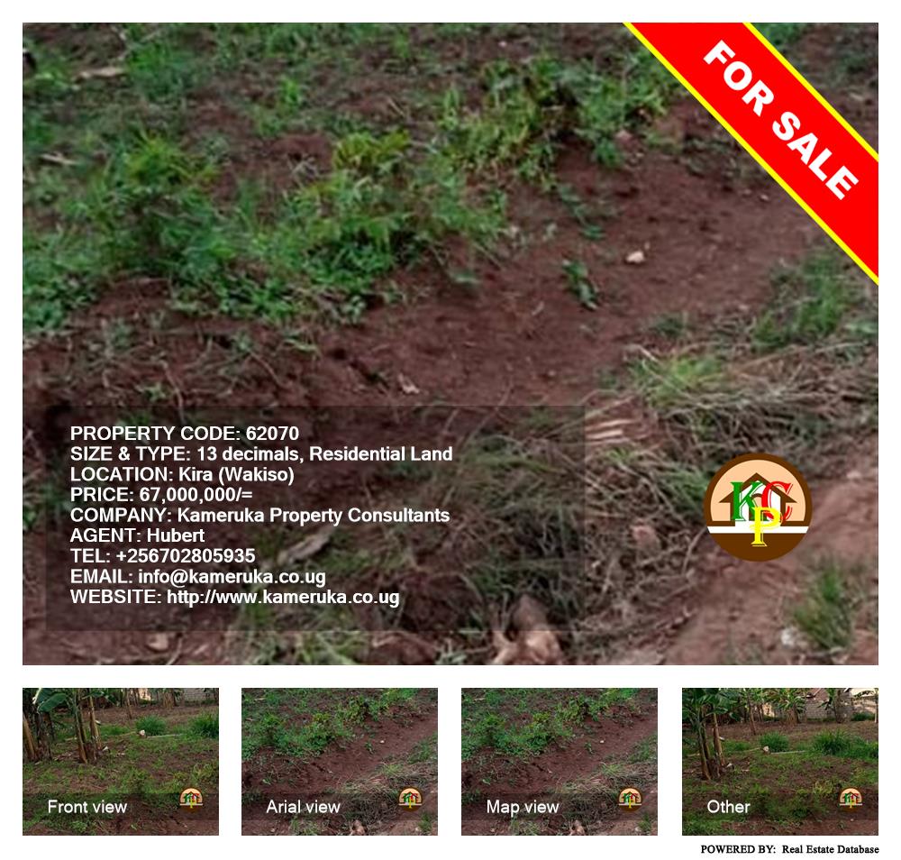 Residential Land  for sale in Kira Wakiso Uganda, code: 62070