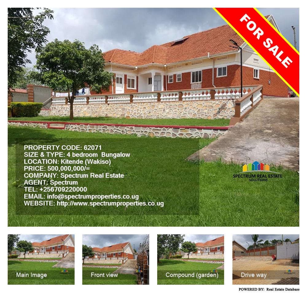 4 bedroom Bungalow  for sale in Kitende Wakiso Uganda, code: 62071