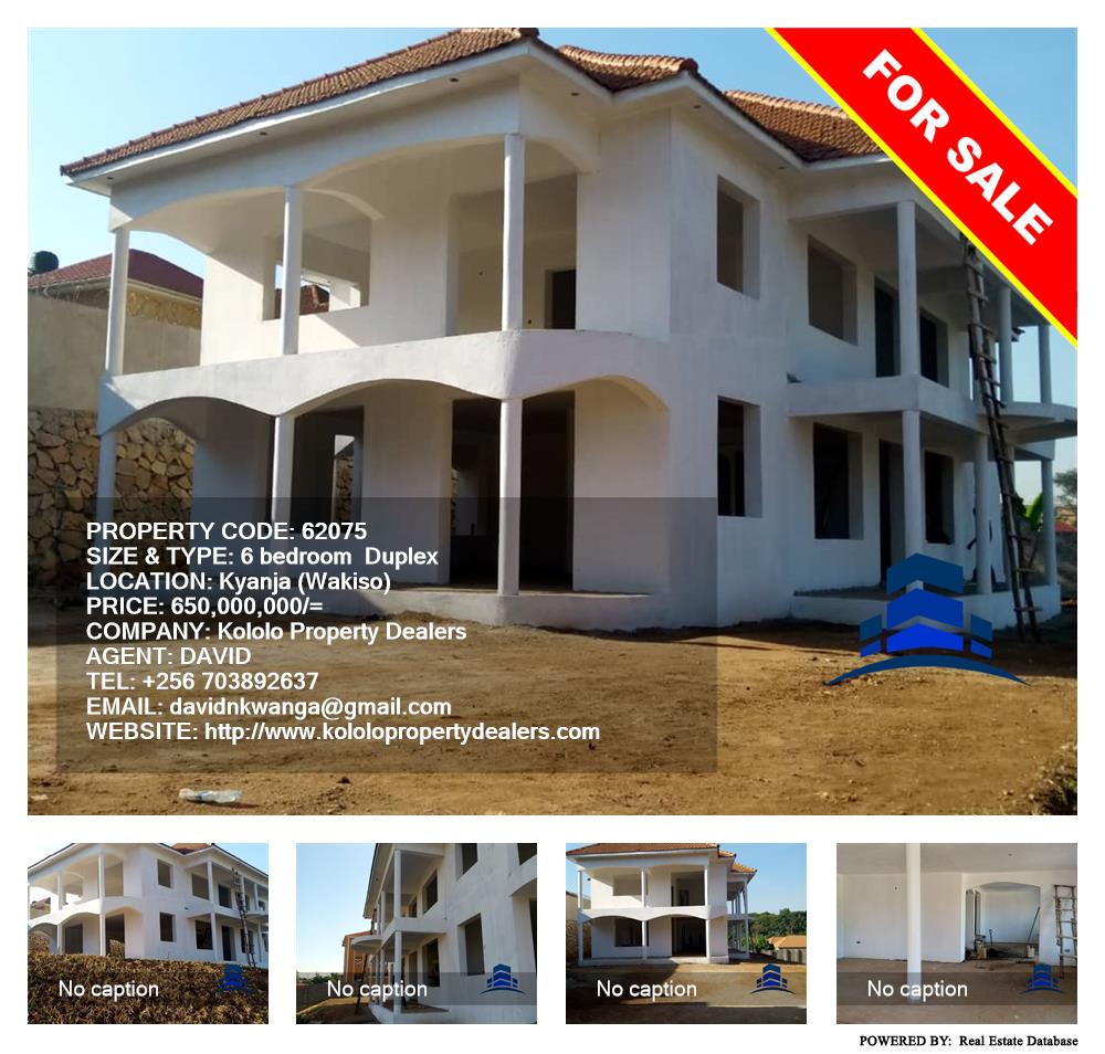 6 bedroom Duplex  for sale in Kyanja Wakiso Uganda, code: 62075