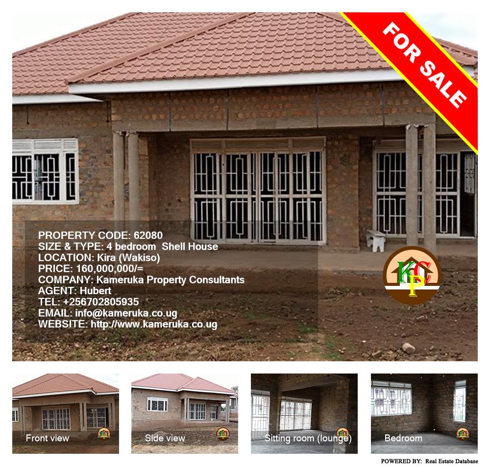 4 bedroom Shell House  for sale in Kira Wakiso Uganda, code: 62080