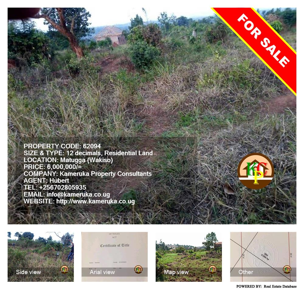 Residential Land  for sale in Matugga Wakiso Uganda, code: 62094