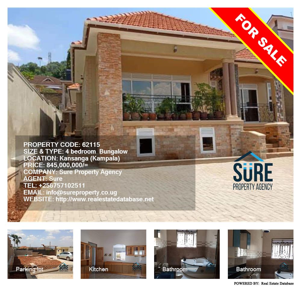 4 bedroom Bungalow  for sale in Kansanga Kampala Uganda, code: 62115