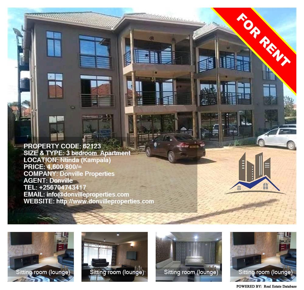 3 bedroom Apartment  for rent in Ntinda Kampala Uganda, code: 62123