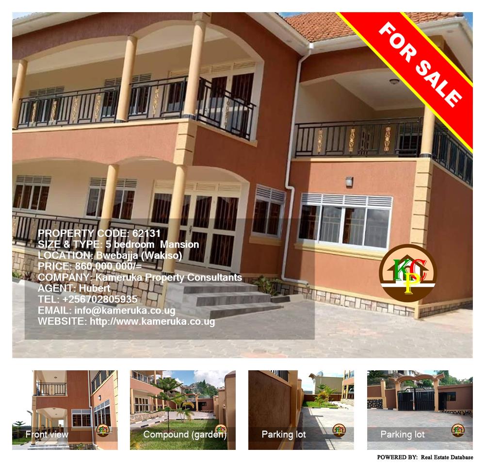 5 bedroom Mansion  for sale in Bwebajja Wakiso Uganda, code: 62131