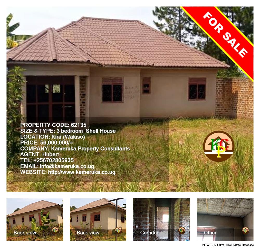 3 bedroom Shell House  for sale in Kira Wakiso Uganda, code: 62135
