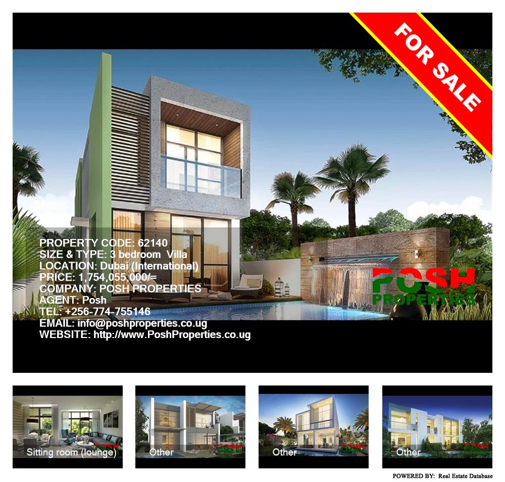 3 bedroom Villa  for sale in Dubai International Uganda, code: 62140