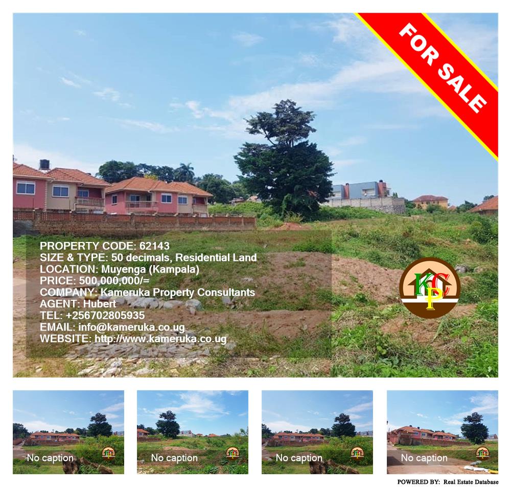 Residential Land  for sale in Muyenga Kampala Uganda, code: 62143