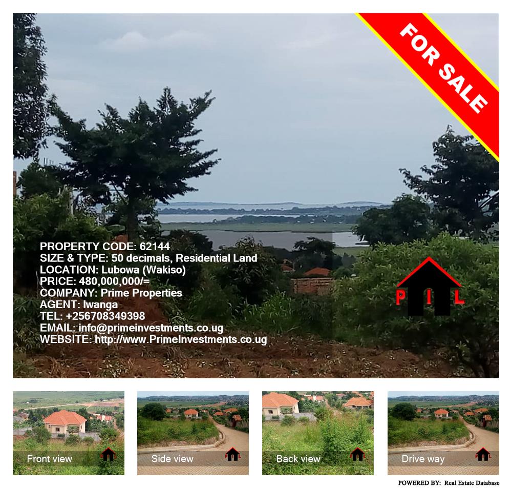 Residential Land  for sale in Lubowa Wakiso Uganda, code: 62144