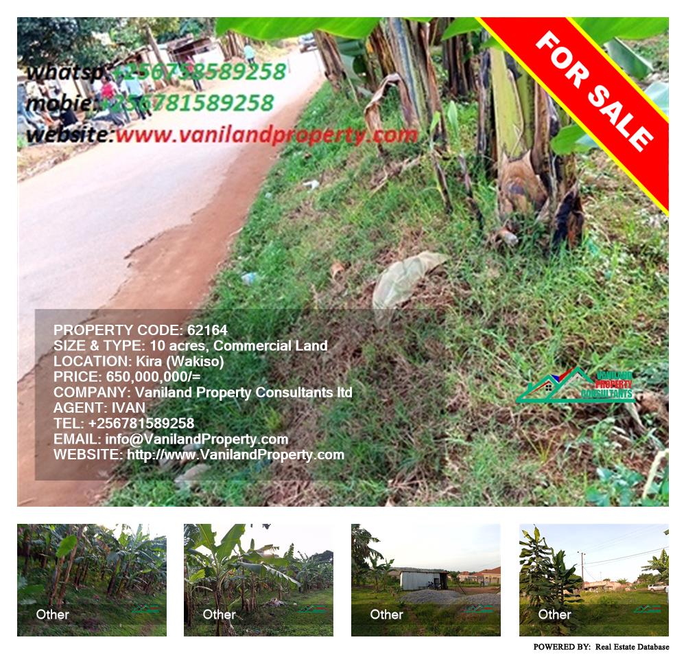 Commercial Land  for sale in Kira Wakiso Uganda, code: 62164