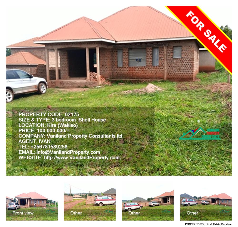 3 bedroom Shell House  for sale in Kira Wakiso Uganda, code: 62175