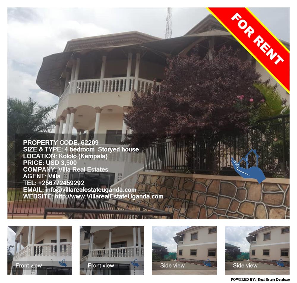 4 bedroom Storeyed house  for rent in Kololo Kampala Uganda, code: 62209