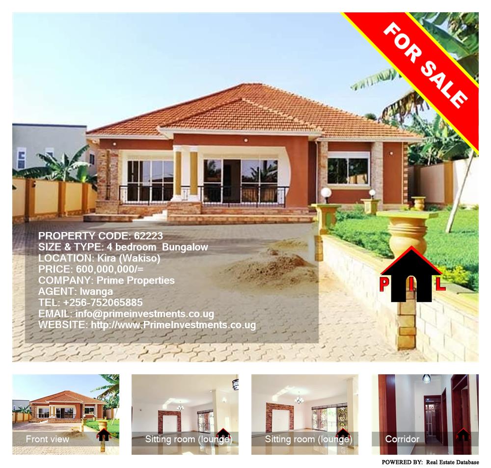 4 bedroom Bungalow  for sale in Kira Wakiso Uganda, code: 62223