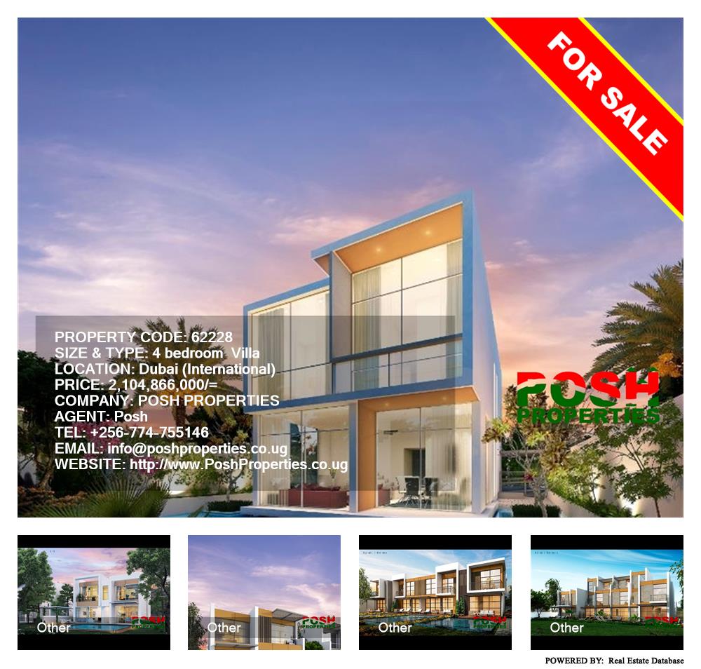 4 bedroom Villa  for sale in Dubai International Uganda, code: 62228