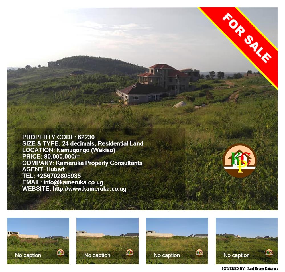 Residential Land  for sale in Namugongo Wakiso Uganda, code: 62230