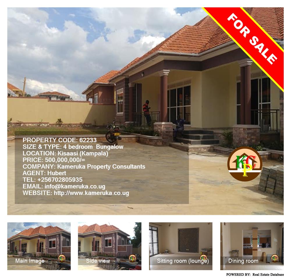 4 bedroom Bungalow  for sale in Kisaasi Kampala Uganda, code: 62233