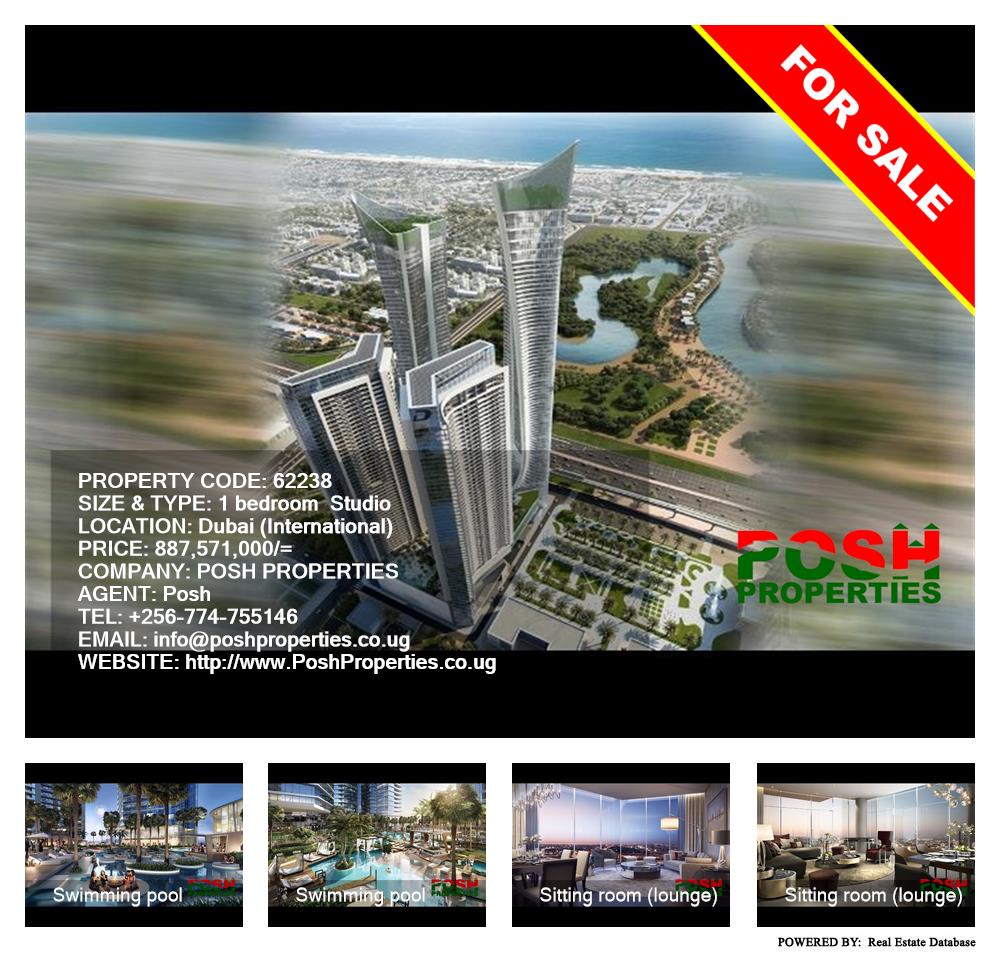 1 bedroom Studio  for sale in Dubai International Uganda, code: 62238