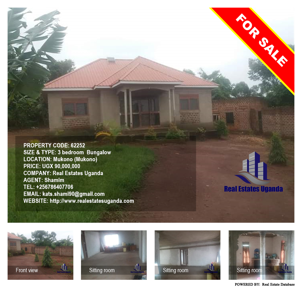 3 bedroom Bungalow  for sale in Mukono Mukono Uganda, code: 62252