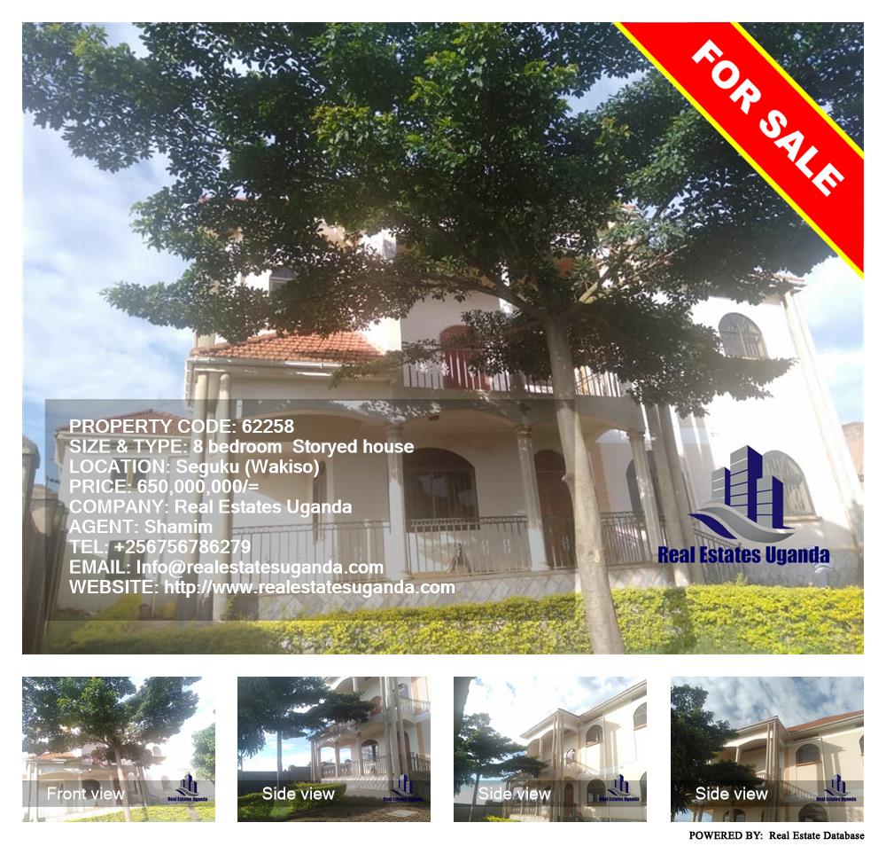 8 bedroom Storeyed house  for sale in Seguku Wakiso Uganda, code: 62258