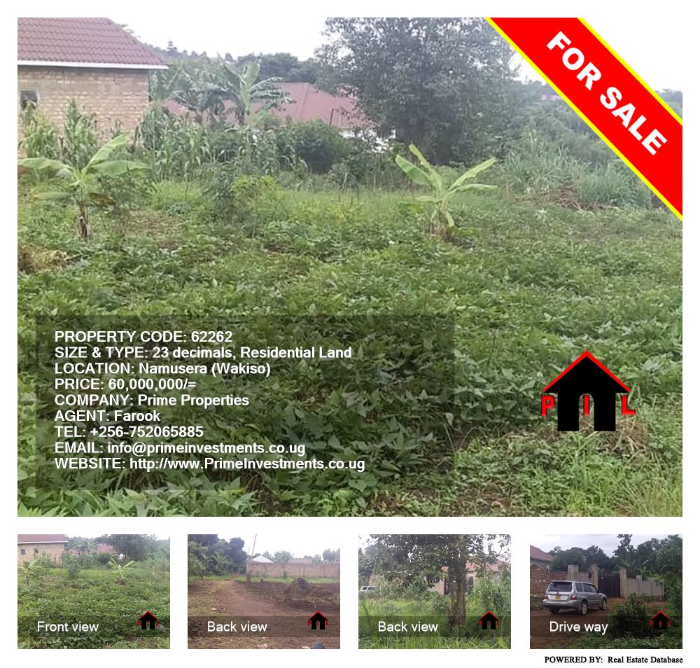 Residential Land  for sale in Namusela Wakiso Uganda, code: 62262