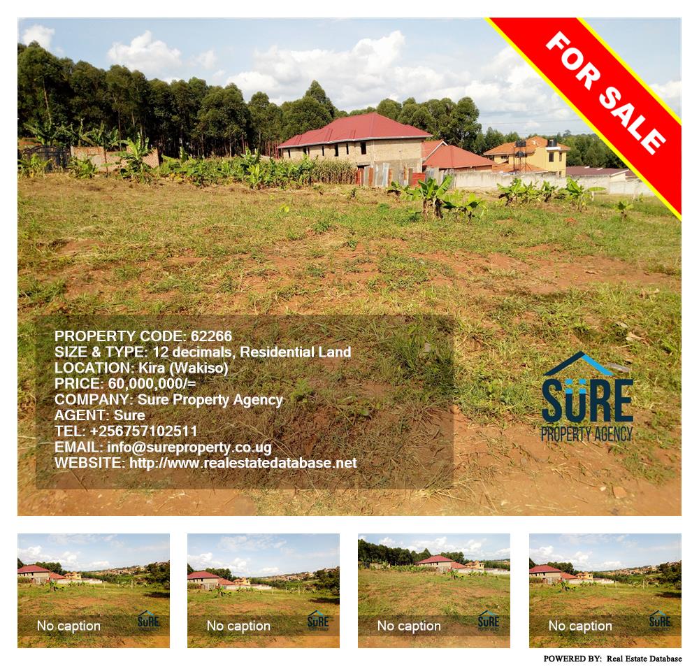 Residential Land  for sale in Kira Wakiso Uganda, code: 62266