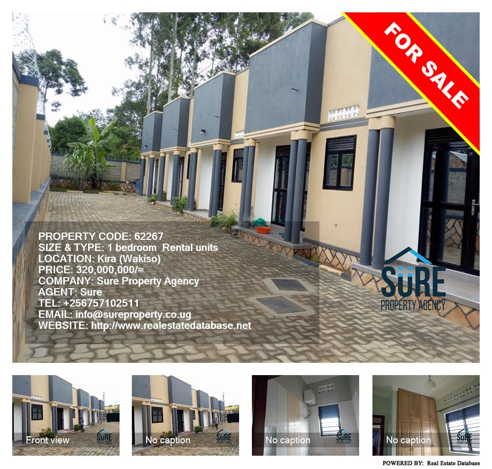 1 bedroom Rental units  for sale in Kira Wakiso Uganda, code: 62267