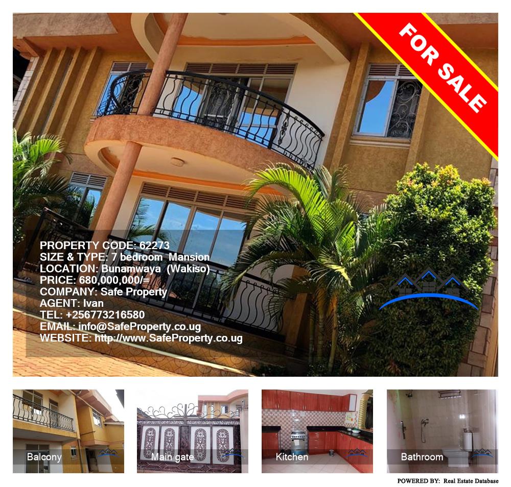 7 bedroom Mansion  for sale in Bunamwaaya Wakiso Uganda, code: 62273