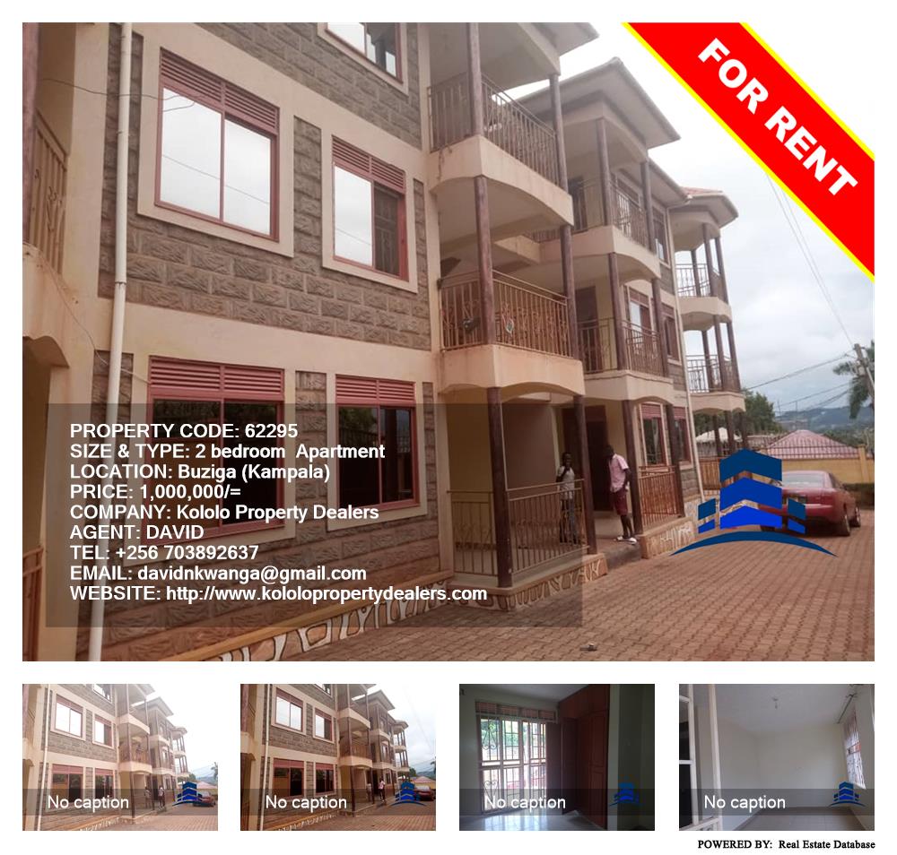 2 bedroom Apartment  for rent in Buziga Kampala Uganda, code: 62295