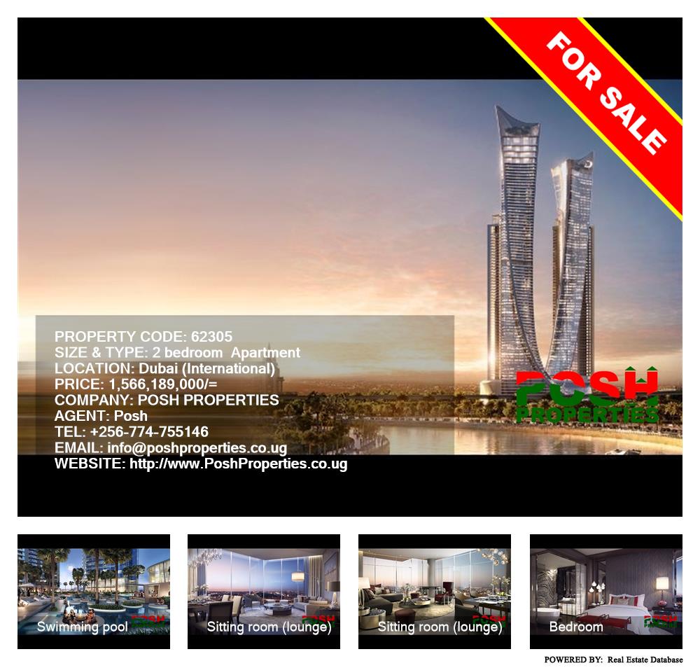 2 bedroom Apartment  for sale in Dubai International Uganda, code: 62305