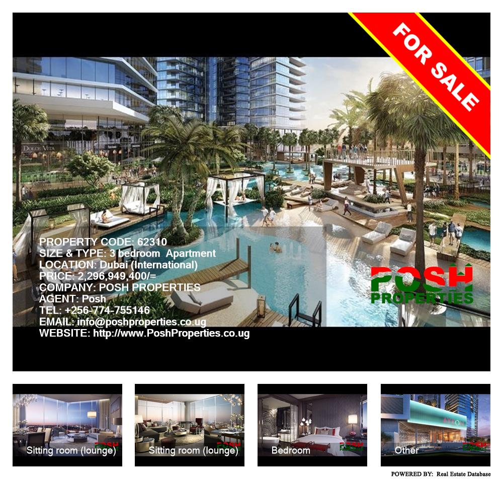 3 bedroom Apartment  for sale in Dubai International Uganda, code: 62310