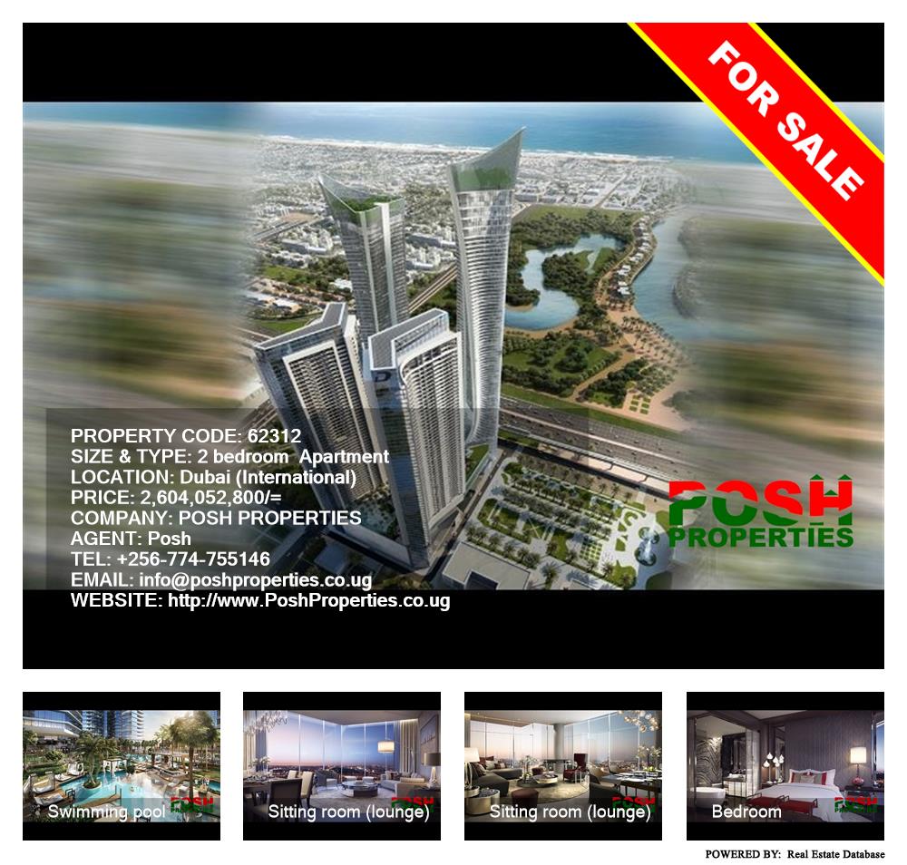 2 bedroom Apartment  for sale in Dubai International Uganda, code: 62312