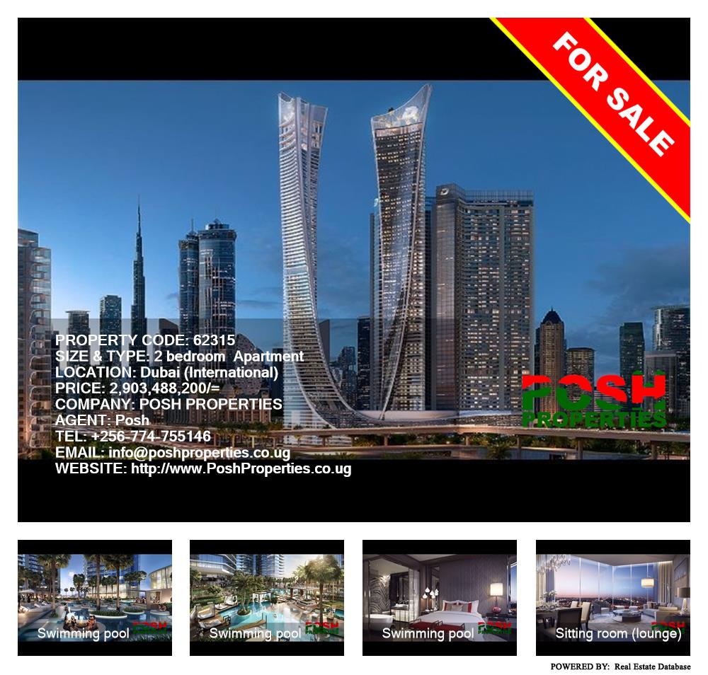 2 bedroom Apartment  for sale in Dubai International Uganda, code: 62315