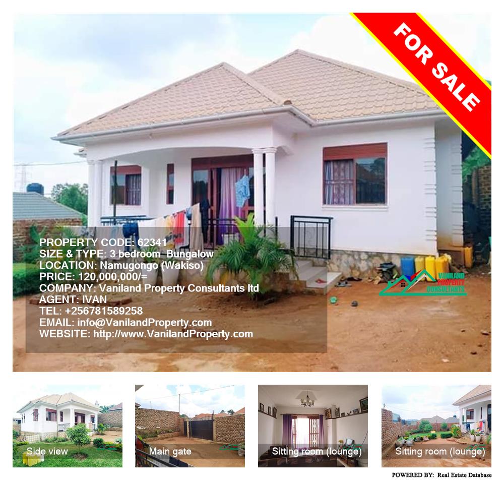 3 bedroom Bungalow  for sale in Namugongo Wakiso Uganda, code: 62341
