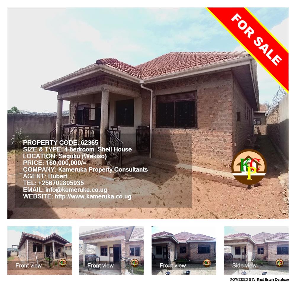 4 bedroom Shell House  for sale in Seguku Wakiso Uganda, code: 62365