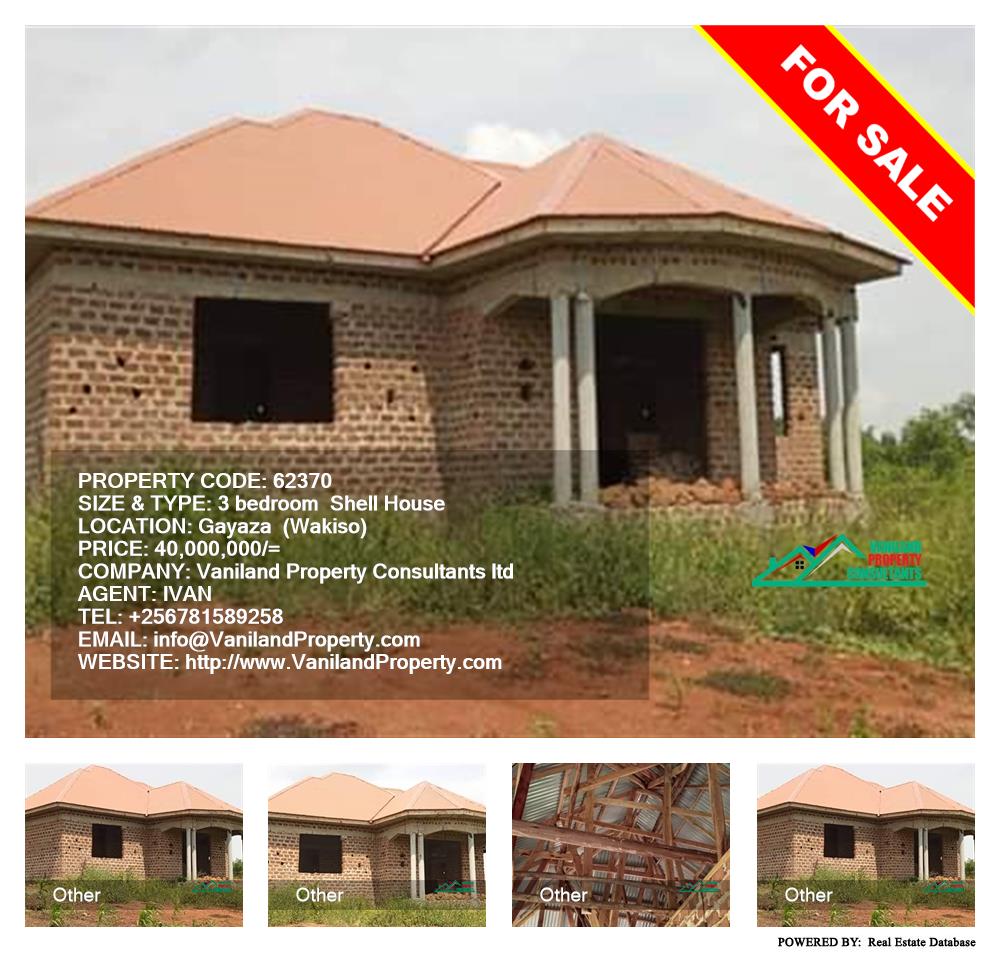 3 bedroom Shell House  for sale in Gayaza Wakiso Uganda, code: 62370
