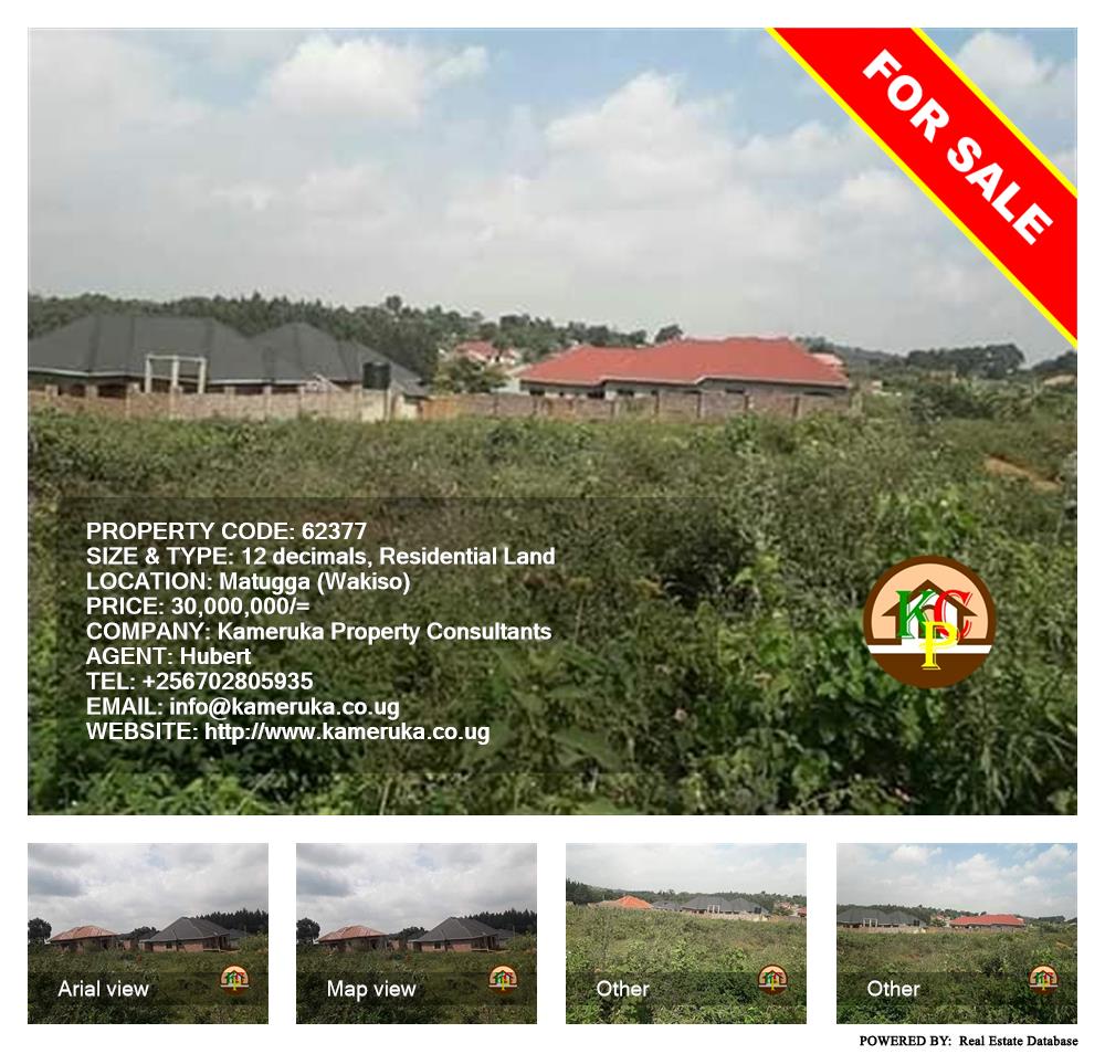 Residential Land  for sale in Matugga Wakiso Uganda, code: 62377