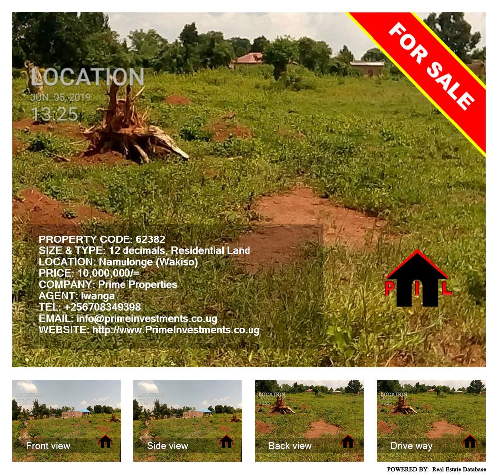 Residential Land  for sale in Namulonge Wakiso Uganda, code: 62382