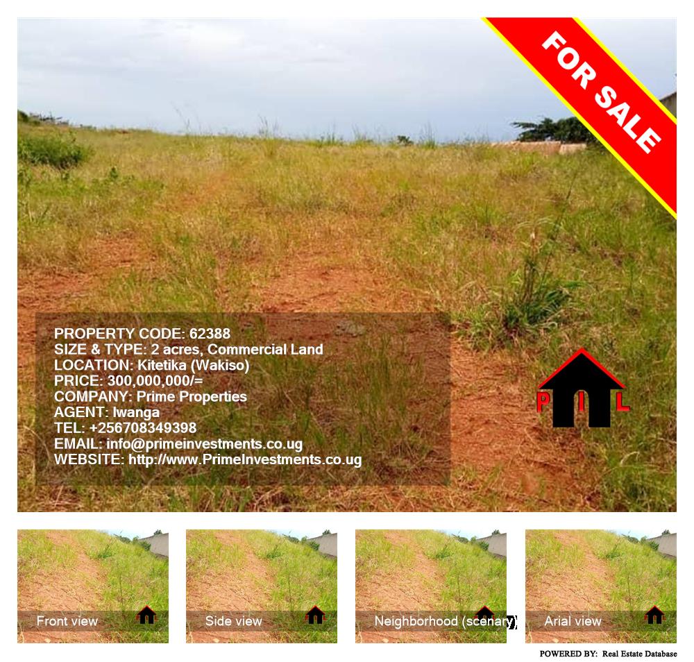 Commercial Land  for sale in Kiteetikka Wakiso Uganda, code: 62388