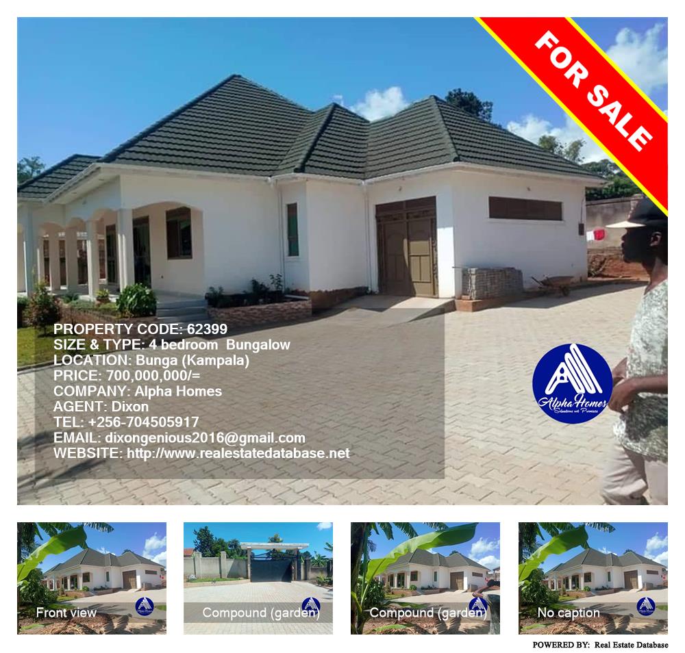 4 bedroom Bungalow  for sale in Bbunga Kampala Uganda, code: 62399