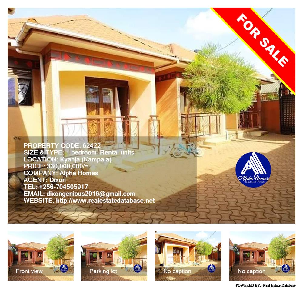 1 bedroom Rental units  for sale in Kyanja Kampala Uganda, code: 62422