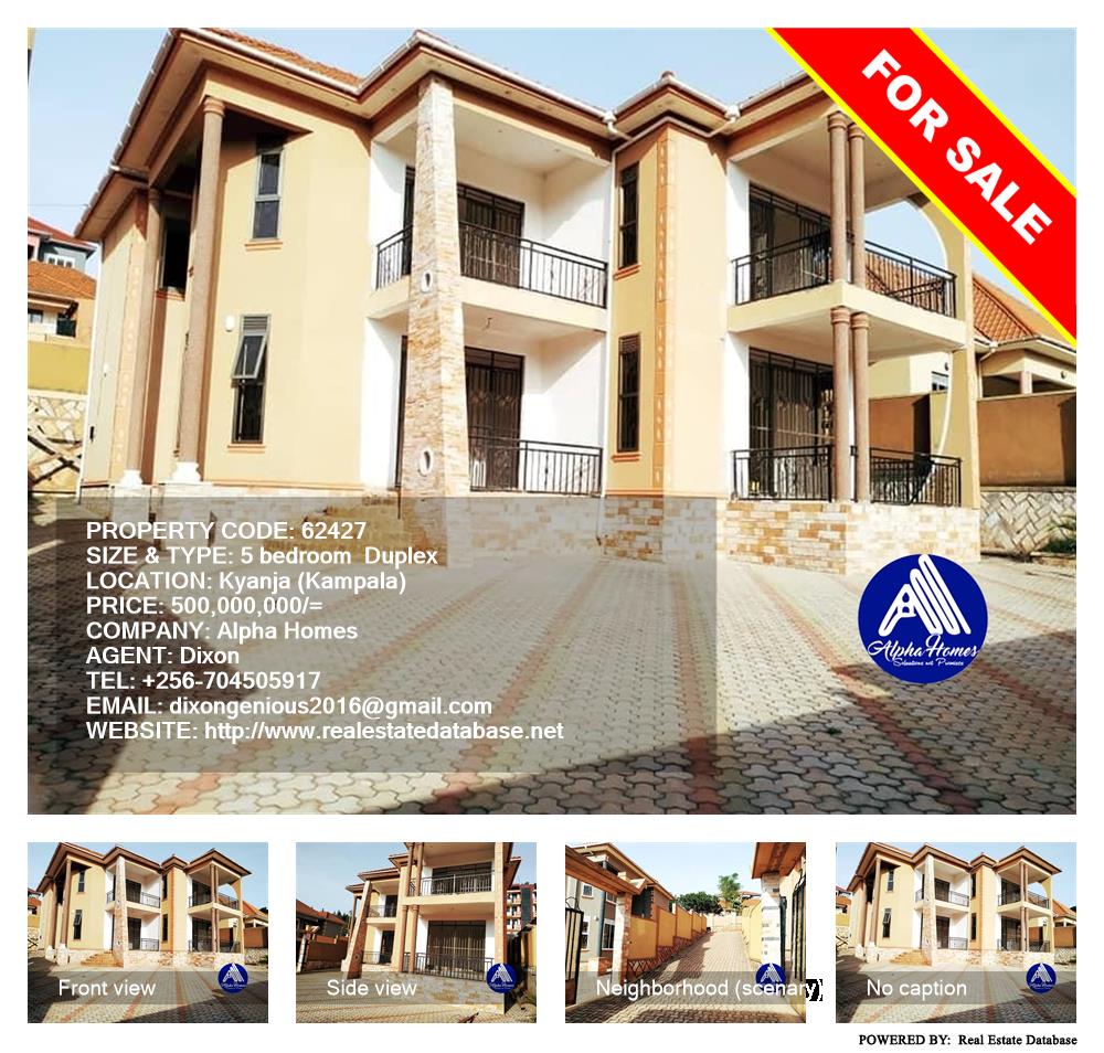5 bedroom Duplex  for sale in Kyanja Kampala Uganda, code: 62427