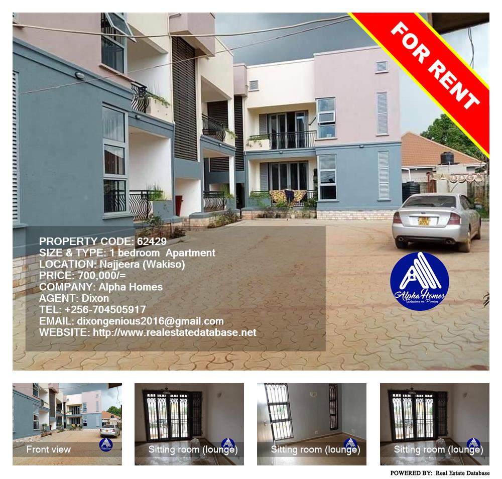 1 bedroom Apartment  for rent in Najjera Wakiso Uganda, code: 62429
