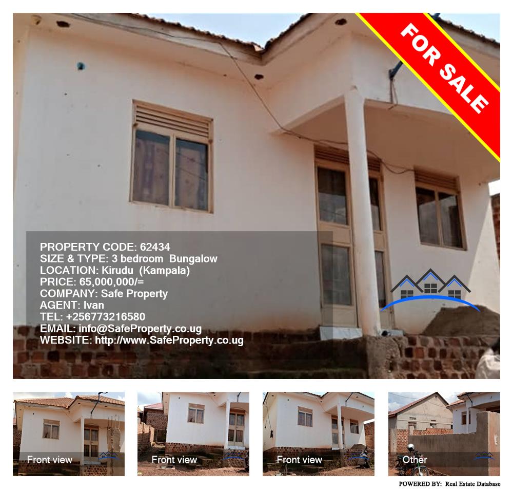 3 bedroom Bungalow  for sale in Kiruddu Kampala Uganda, code: 62434