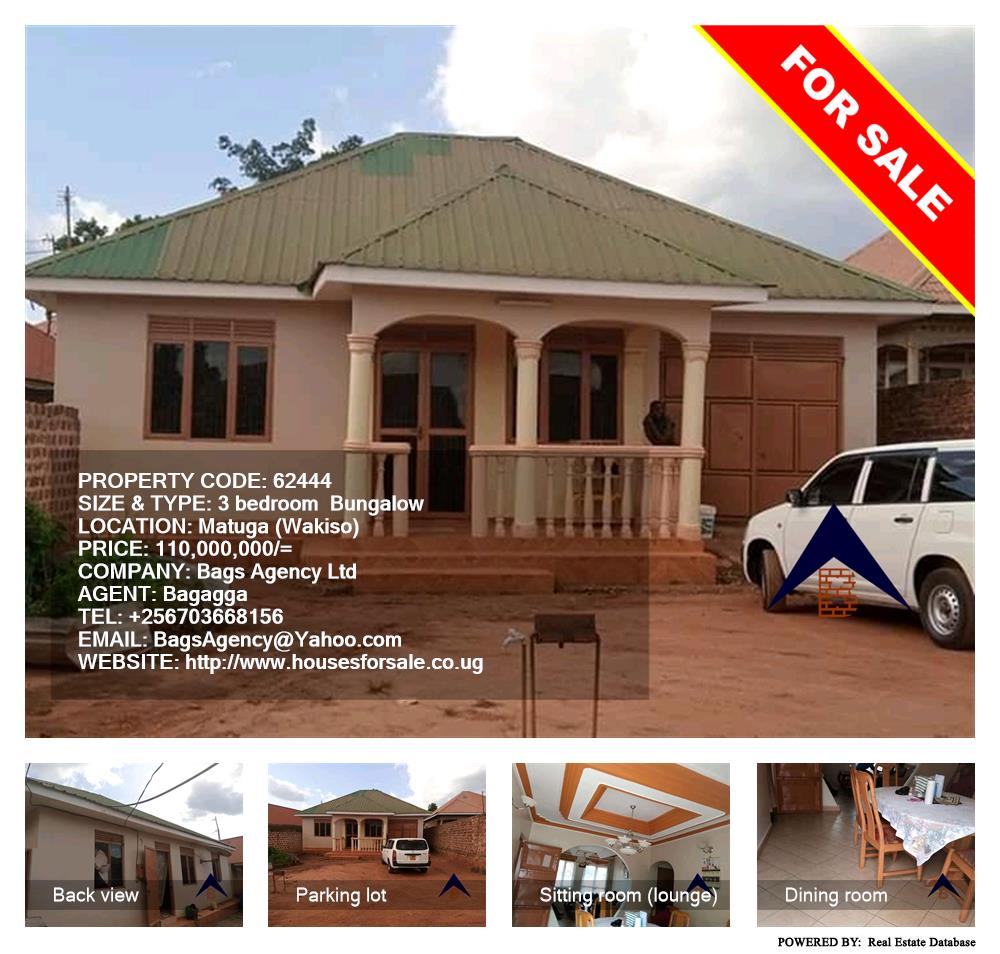 3 bedroom Bungalow  for sale in Matugga Wakiso Uganda, code: 62444