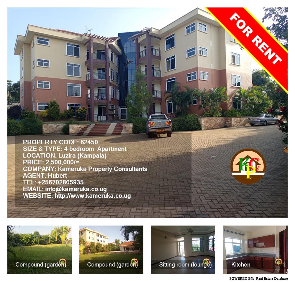 4 bedroom Apartment  for rent in Luzira Kampala Uganda, code: 62450