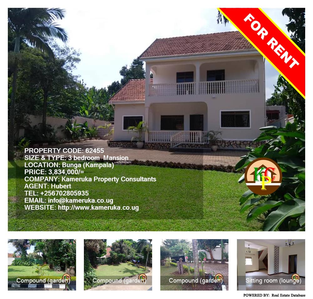 3 bedroom Mansion  for rent in Bbunga Kampala Uganda, code: 62455