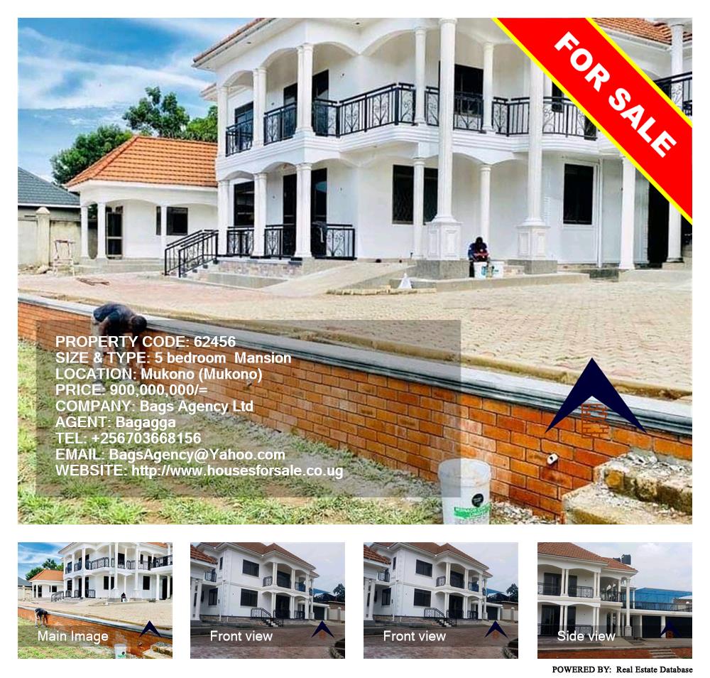 5 bedroom Mansion  for sale in Mukono Mukono Uganda, code: 62456