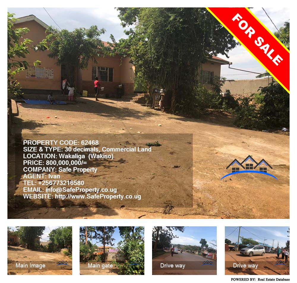 Commercial Land  for sale in Wakaliga Wakiso Uganda, code: 62468