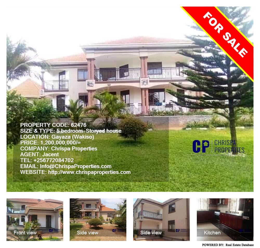 5 bedroom Storeyed house  for sale in Gayaza Wakiso Uganda, code: 62476